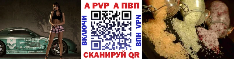 ГАШ Озёрск