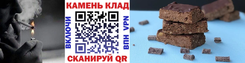 Гашиш hashish  купить наркотики сайты  Озёрск 