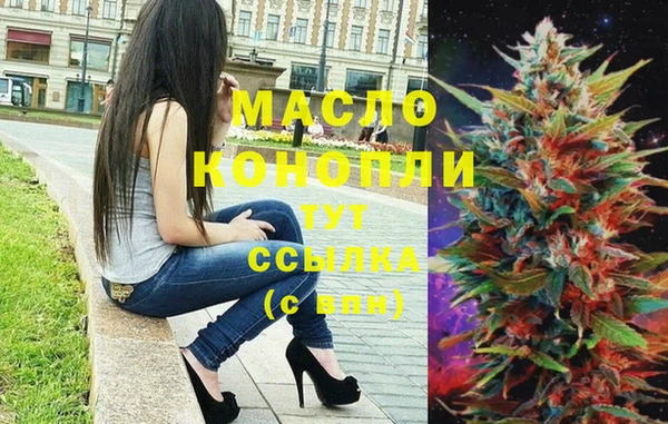 spice Верхнеуральск