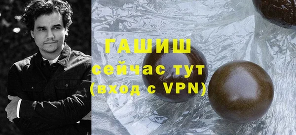кокаин перу Богородск