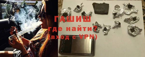 спиды Баксан