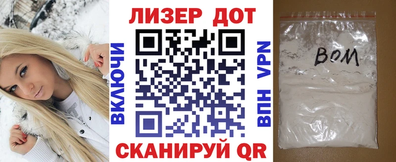 гидра ссылки  shop формула  Озёрск  Марки N-bome 1,5мг  где можно купить  